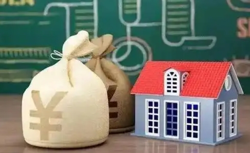 迁西上海公积金快速提取（迁西上海公积金快速提取还房贷流程）
